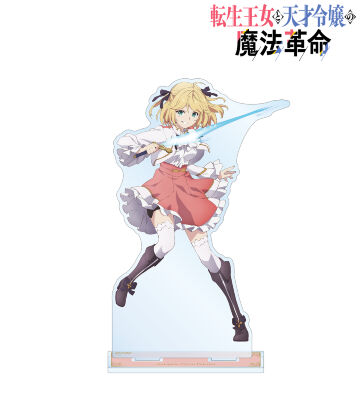 アニスフィア・ウィン・パレッティア 特大アクリルスタンド
