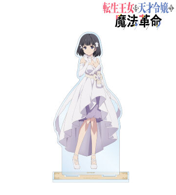 レイニ・シアン 特大アクリルスタンド