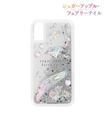 アン・ハルフォード＆シャル・フェン・シャル Ani-Sketch グリッターiPhoneケース