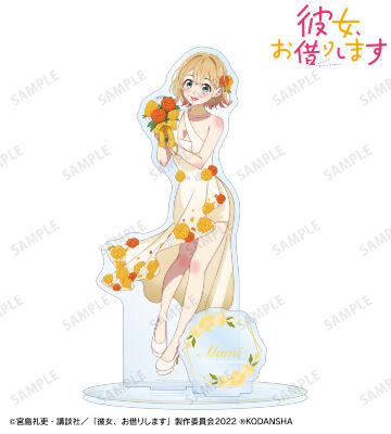 描き下ろしイラスト 七海麻美 花びらドレスver. パーツ付きBIGアクリルスタンド