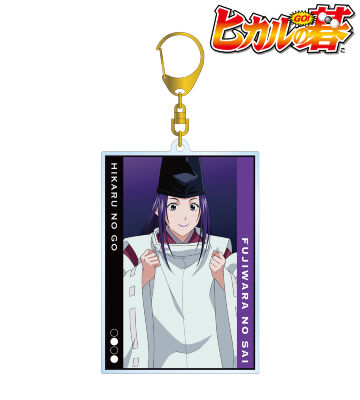 ヒカルの碁 キーホルダー ヒカル 佐為 和谷 伊角 加賀 Amazon.co.jp: ヒカルの碁 フィギュアキーホルダー 全6種 ヒカル