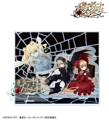 水銀燈＆真紅＆雪華綺晶 アクリルジオラマ
