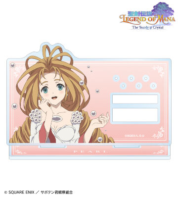 真珠姫 アクリルアクセサリースタンド