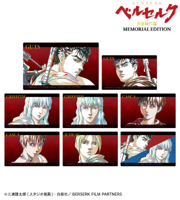 トレーディング Ani-Art カードステッカー