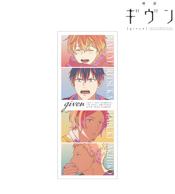 ギヴン 集合 Ani-Art clear label フェイスタオル