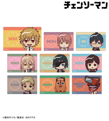 トレーディング ちょこんと！ カードステッカー
