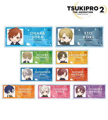 トレーディング ちびキャラ アクリルネームプレート ver.SOARA&Growth