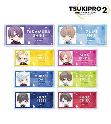 トレーディング ちびキャラ アクリルネームプレート ver.SolidS&QUELL