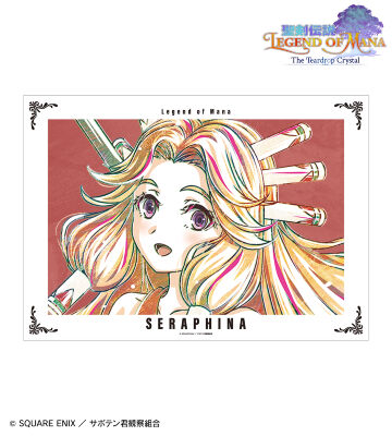 1日限定 封印剣ザニマ 魔道ガラス Amazon.co.jp: 東洋ケース シール デコレーション (スマホ