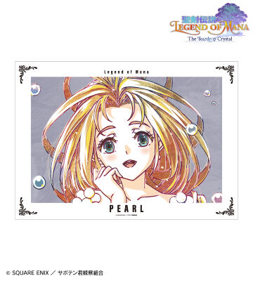 真珠姫 Ani-Art A3マット加工ポスター