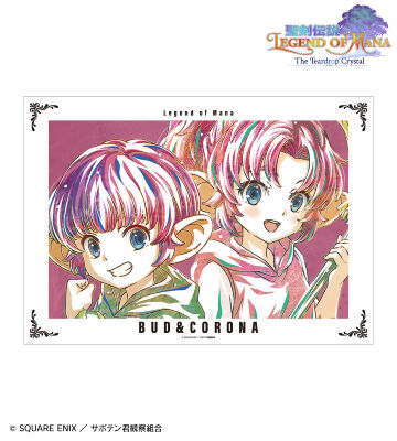 バド＆コロナ Ani-Art A3マット加工ポスター