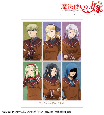 TVアニメ『魔法使いの嫁 SEASON2』のコラボ商品一覧 | AMNIBUS