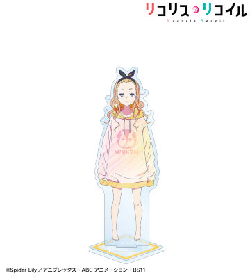 クルミ Ani-Art clear label BIGアクリルスタンド