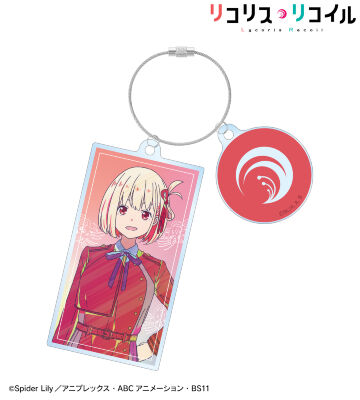 錦木千束 Ani-Art clear label 2連ワイヤーアクリルキーホルダー