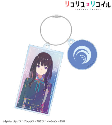 井ノ上たきな Ani-Art clear label 2連ワイヤーアクリルキーホルダー