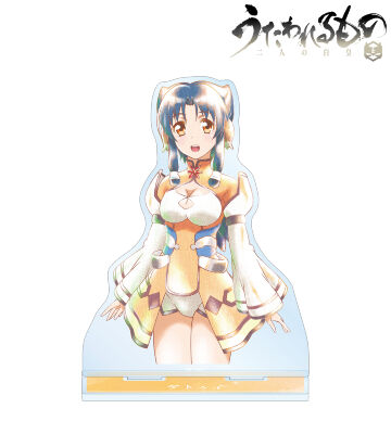 アトゥイ Ani-Art aqua label BIGアクリルスタンド