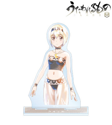 ウルゥル Ani-Art aqua label BIGアクリルスタンド