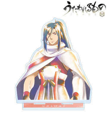 ヤクトワルト Ani-Art aqua label BIGアクリルスタンド