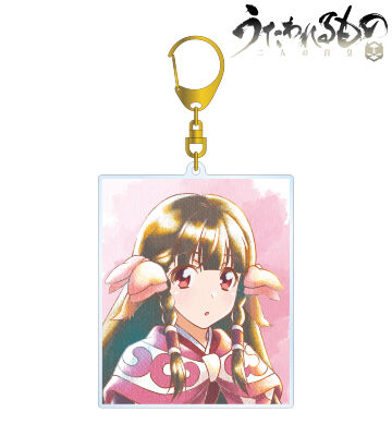 ルルティエ Ani-Art aqua label BIGアクリルキーホルダー
