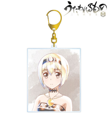 ウルゥル Ani-Art aqua label BIGアクリルキーホルダー
