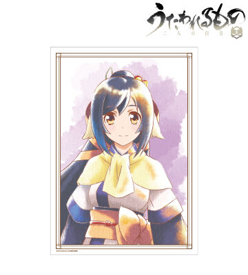 クオン Ani-Art aqua label A3マット加工ポスター