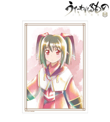 ネコネ Ani-Art aqua label A3マット加工ポスター