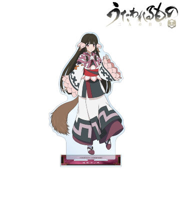 ルルティエ 特大アクリルスタンド