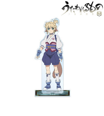 キウル 特大アクリルスタンド