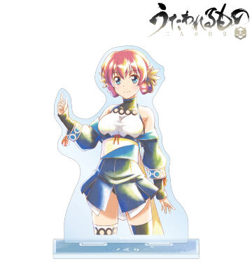 ノスリ Ani-Art aqua label BIGアクリルスタンド