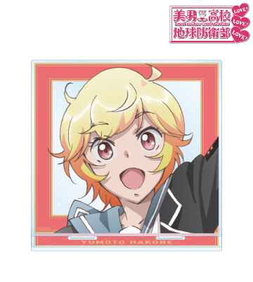 箱根有基 BIGアクリルスタンド