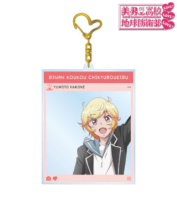 箱根有基 SNS風BIGアクリルキーホルダー