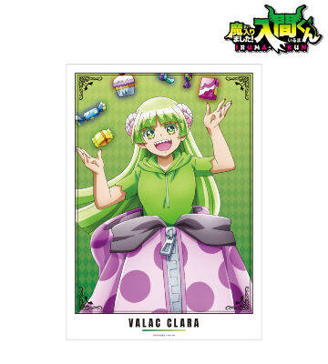 ウァラク・クララ A3マット加工ポスター