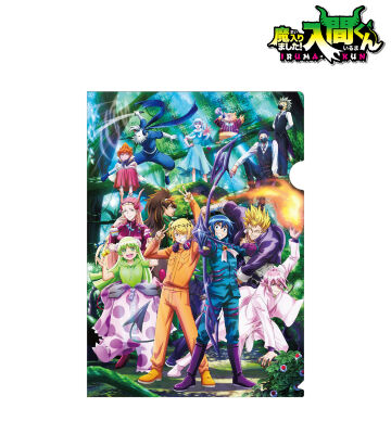 魔入りました！入間くんクリスマスverクリアファイル6枚組　入間カルエゴオペラ他 魔入りました！入間くん」クリスマス新商品が登場！ - eeo Media