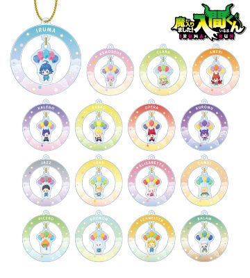 トレーディング POPOON ゆらゆらアクリルキーホルダー
