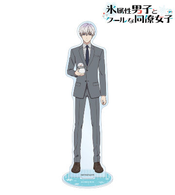 氷室くん BIGアクリルスタンド