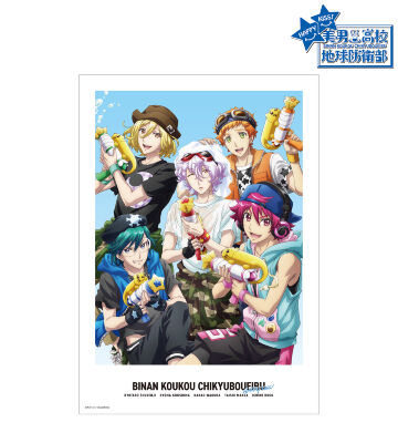 A3マット加工ポスター ver.A