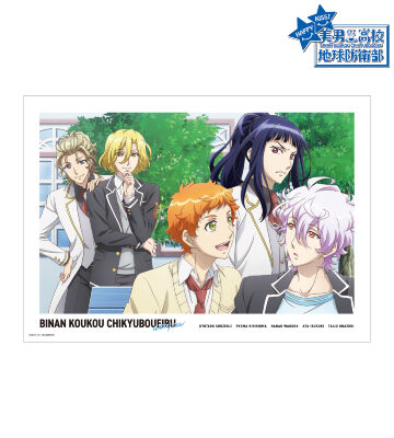A3マット加工ポスター ver.C