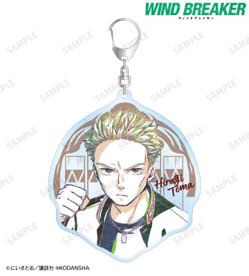 柊 登馬 Ani-Art BIGアクリルキーホルダー