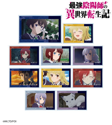 最強陰陽師の異世界転生記のコラボ商品一覧 | AMNIBUS(アムニバス)