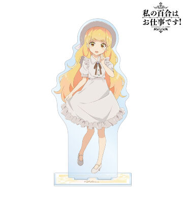 描き下ろしイラスト 陽芽 白いワンピースver. BIGアクリルスタンド