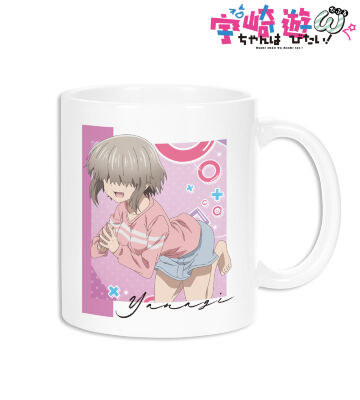 宇崎柳 マグカップ