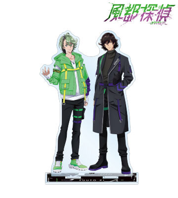描き下ろしイラスト 左翔太郎&フィリップ タクティカルファッションver. BIGアクリルスタンド