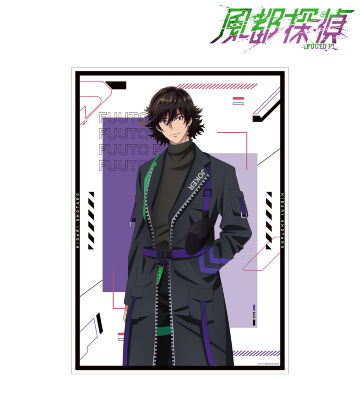 描き下ろしイラスト 左翔太郎 タクティカルファッションver. A3マット加工ポスター