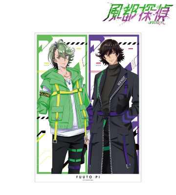 描き下ろしイラスト 左翔太郎&フィリップ タクティカルファッションver. A3マット加工ポスター