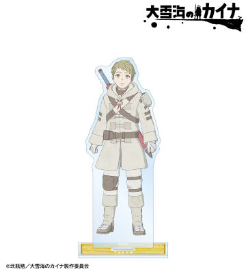 ヤオナ BIGアクリルスタンド