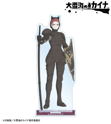 アメロテ BIGアクリルスタンド