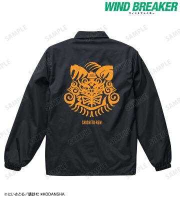 WINDBREAKER ウィンブレ 獅子頭連スカジャン