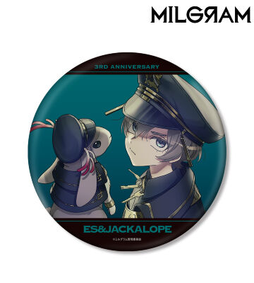 描き下ろしイラスト エス＆ジャッカロープ 3rd Anniversary ver. BIG缶バッジ