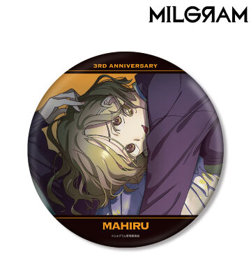 描き下ろしイラスト マヒル 3rd Anniversary ver. BIG缶バッジ