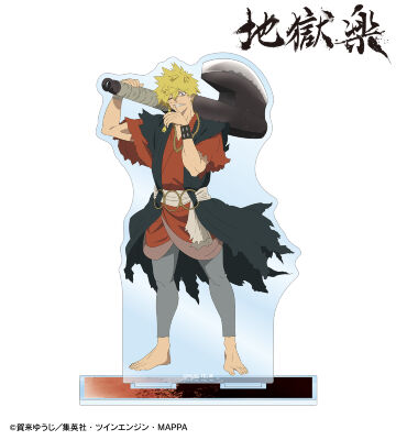 弔兵衛 BIGアクリルスタンド